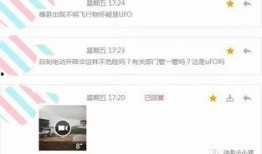去哪找最新爆料视频的人,追踪热门视频幕后真相