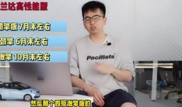 哈迪最新爆料新闻视频,揭秘娱乐圈惊人内幕！