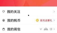直播最新爆料文案大全短句,揭秘最新爆料文案短句背后的热点事件