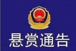 广东梅州爆料案件最新,案情曲折，真相渐明