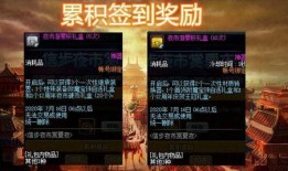 旭升爆料最新活动,全新活动来袭，惊喜不断等你来参与！