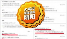 最新八卦爆料网站大全,全网最热八卦爆料网站大盘点！