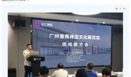 广州番禺新闻爆料最新,揭秘某热门事件背后真相