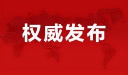 磊迪知乎爆料最新消息,揭秘知乎热门话题背后的真相