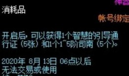 三谋周年庆最新爆料,惊喜连连，狂欢不止！