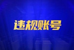 阳泉城最新爆料事件新闻,揭秘事件背后惊人真相