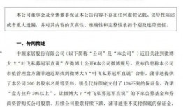 大曲线最新爆料视频,视频内容深度解析