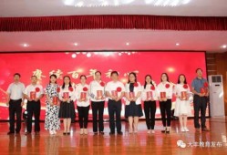 新丰中学最新爆料,揭秘校园风云背后的故事