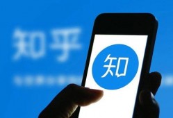 磊迪知乎爆料最新消息,揭秘知乎热门话题背后的真相
