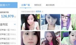 天仙最新爆料视频,幕后真相大起底！