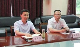 团风县爆料人名单查询最新,最新调查结果盘点