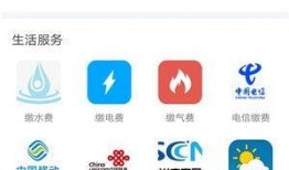 娱乐最新爆料是什么软件,娱乐最新爆料背后的神秘软件！