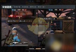 突变模式最新爆料,揭秘基因变异背后的科学奥秘