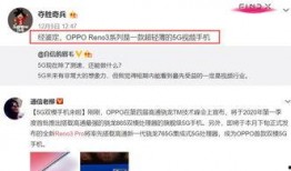 最新橙皮爆料网站大全,揭秘最新资讯与热门话题汇总