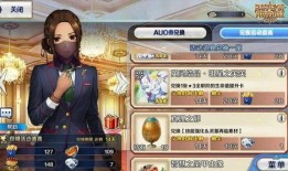 fgo最新从者爆料,神秘降临！FGO最新从者爆料揭秘