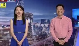 广西都市爆料最新消息视频,最新视频揭秘事件真相