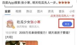 最新八卦爆料网站大全,全网最热八卦爆料网站大盘点！