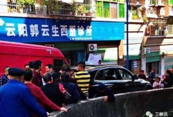 吃瓜最新事件爆料产业城,吃瓜群众热议的幕后爆料大揭秘
