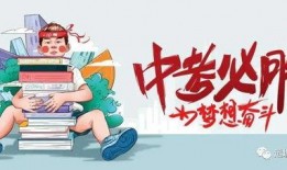 磊迪知乎爆料最新消息,揭秘知乎热门话题背后的真相