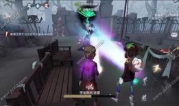 第五人格日谷最新爆料价钱,第五人格神秘道具价格揭晓，玩家热议不已！