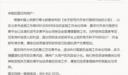 青岗外网爆料事件最新,揭秘背后真相与影响