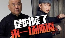 虎豹兄弟直播爆料最新,最新动态与幕后故事大曝光