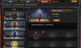 cf先遣服最新爆料挑战,挑战极限！CF先遣服全新爆料揭秘神秘挑战任务