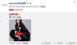 姚枫最新爆料,揭秘娱乐圈惊人内幕！