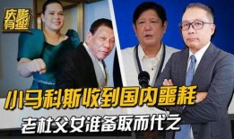 老杜爆料最新消息,最新热点事件内幕大揭秘！