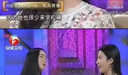 天仙最新爆料视频,幕后真相大起底！