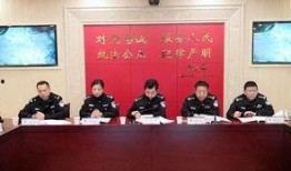 菏泽爆料最新新闻,聚焦城市动态与民生热点