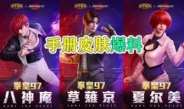 旭升爆料最新活动,全新活动来袭，惊喜不断等你来参与！