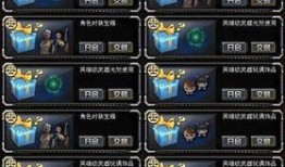 cf试炼岛最新爆料大全,揭秘神秘岛域与激战新玩法