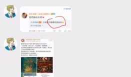 四美貂蝉爆料视频大全最新,揭秘四美传奇背后的故事