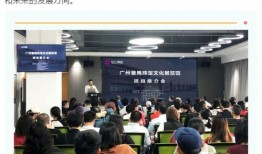 广州番禺新闻爆料最新,揭秘某热门事件背后真相