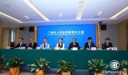 广州番禺新闻爆料最新,揭秘某热门事件背后真相